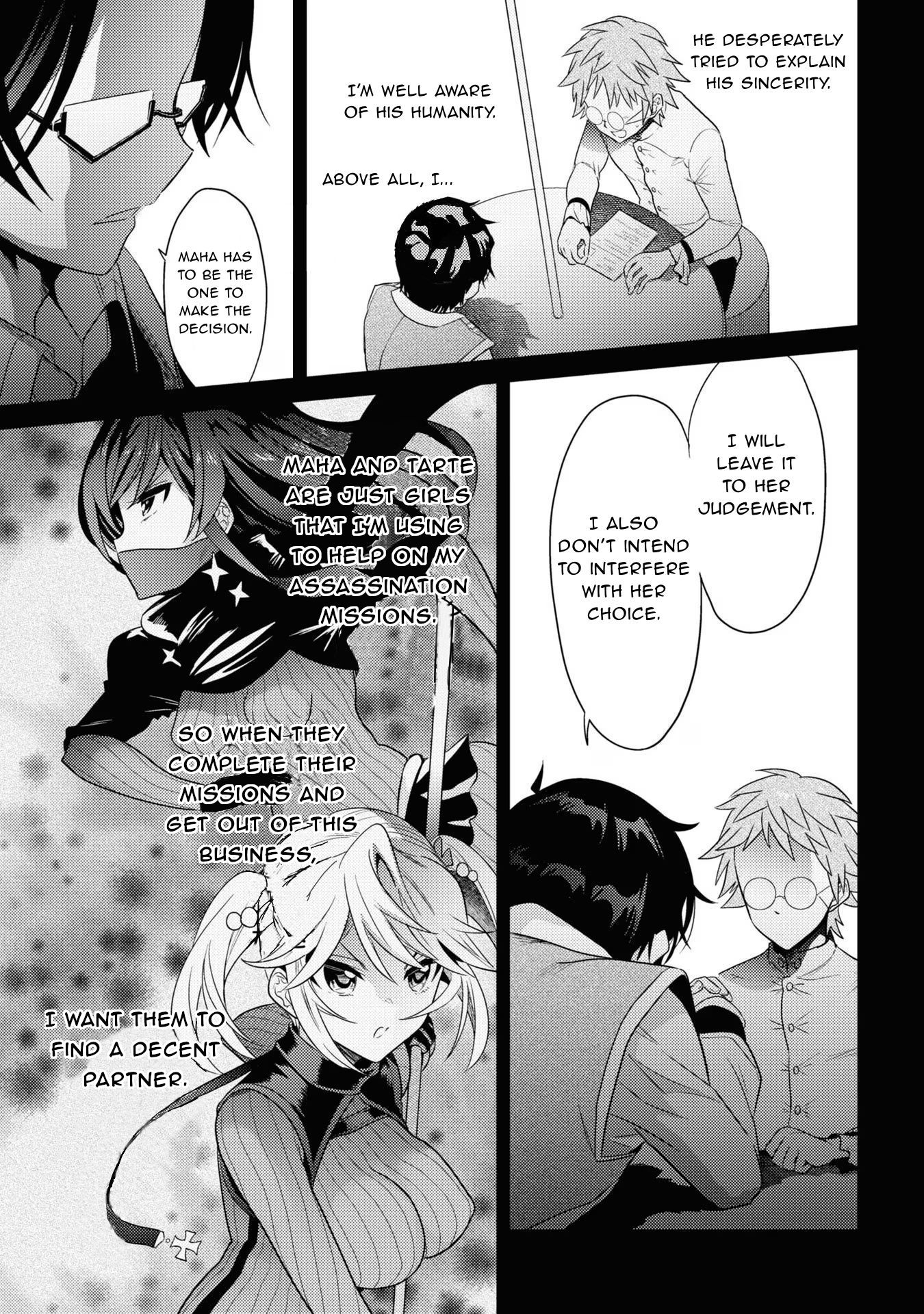 Sekai Saikyou no Assassin, isekai kizoku ni tensei suru Chapter 28 12